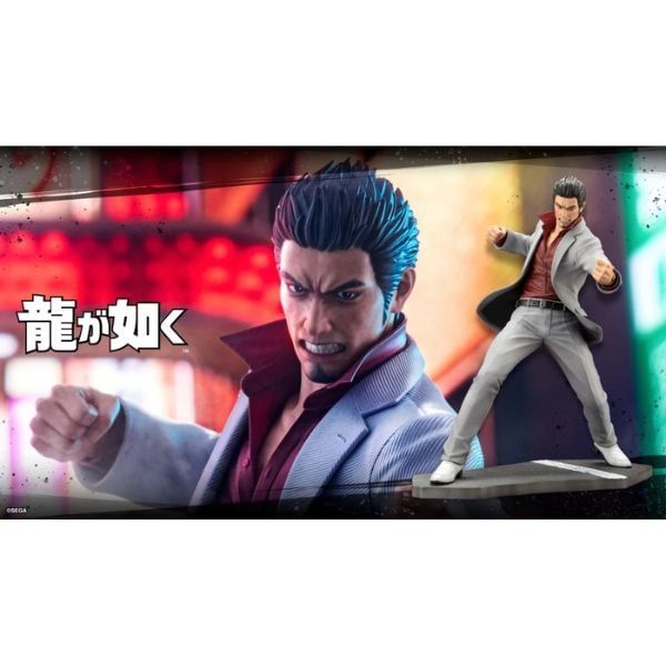  Kazuma Kiryu 1:6 Yakuza Official Statue - Kotobukiya PV220 