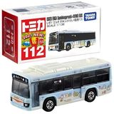  Tomica No. 112 Isuzu Erga Sumikko Gurashi x Rinko Bus 