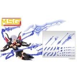  M.S.G. Heavy Weapon Unit 38 Holonic Arms - Kotobukiya MH38 