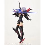  M.S.G. Heavy Weapon Unit 38 Holonic Arms - Kotobukiya MH38 