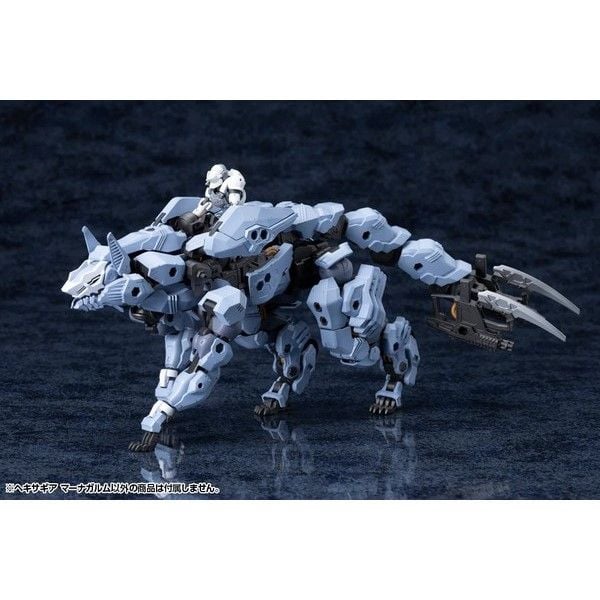  Hexa Gear Managarmr - Kotobukiya HG155 