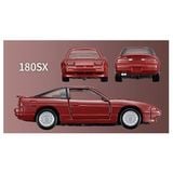  Tomica Premium Nissan Sport Cars 3 Models 