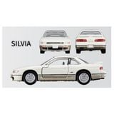  Tomica Premium Nissan Sport Cars 3 Models 