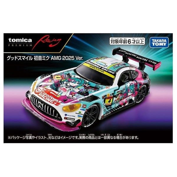  Tomica Premium Racing Good Smile Hatsune Miku AMG 2025 Ver 