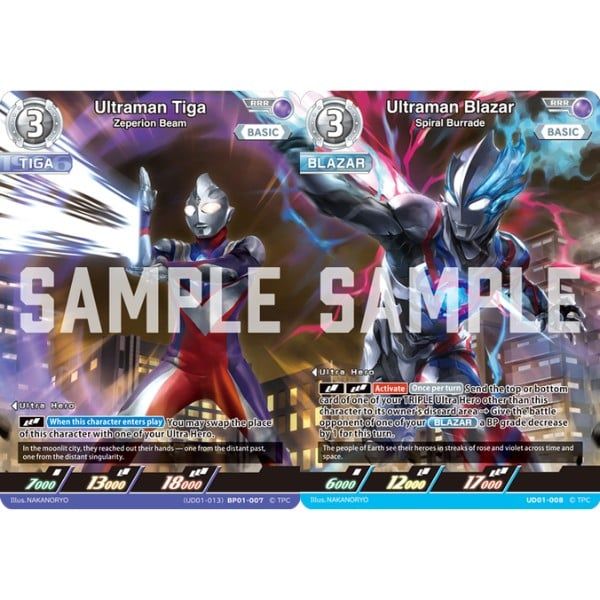  Ultraman Card Game Ultra Deck 01 Ultraman Tiga & Ultraman Blazar UD01 