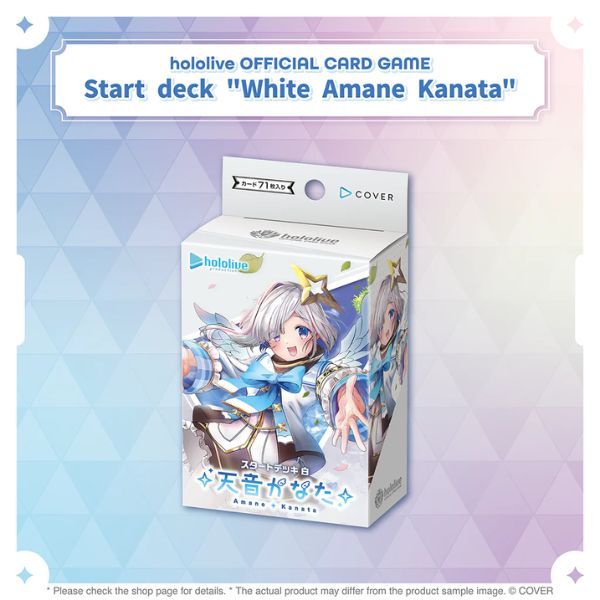  Hololive Official Card Game Start Deck Vol. 08 White Amane Kanata hSD08 