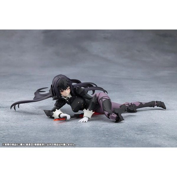  Megalomaria Maria Kagaribi Dress Code - Kotobukiya CX017 