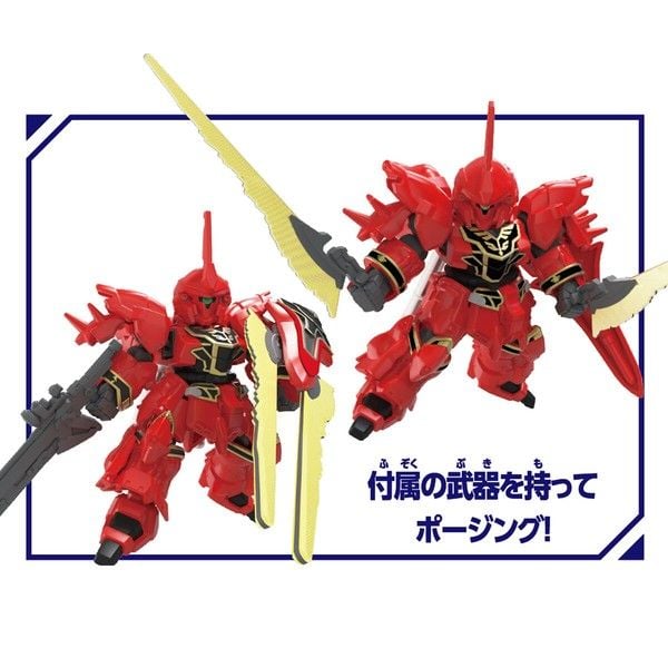  Blockcross BCG-012 Sinanju 