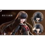  Sousai Shojo Teien Kuon Yakushiji Maria Kagaribi Damage Ver - Kotobukiya JK090 