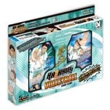  HVD-04 Bài Bóng Chuyền Haikyu!! Bộ Cờ Cơ Bản - Phiên Bản Tiến Đến Vòng Toàn Quốc 