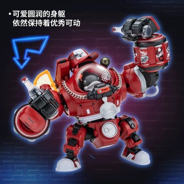  Soskill x Ultra Egg Hip Hop BDuck 