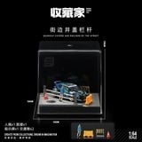  Diorama 1:64 Lan can nắp cống ven đường SCJ82014-A 