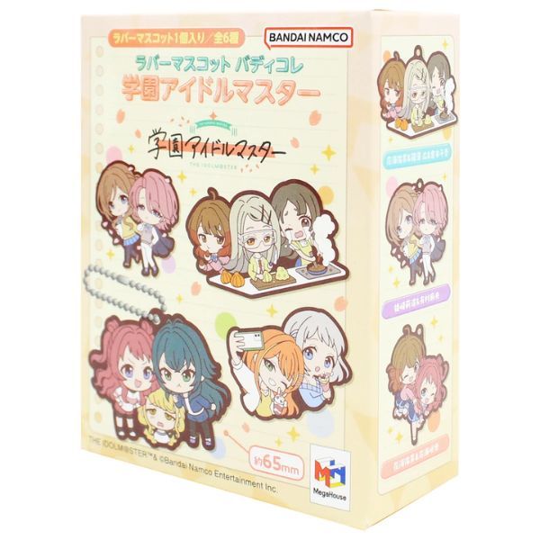Rubber Mascots Buddy-Colle Gakuen Idolmaster Blind Box Cute nShop ship COD giao nhanh tận nhà toàn quốc