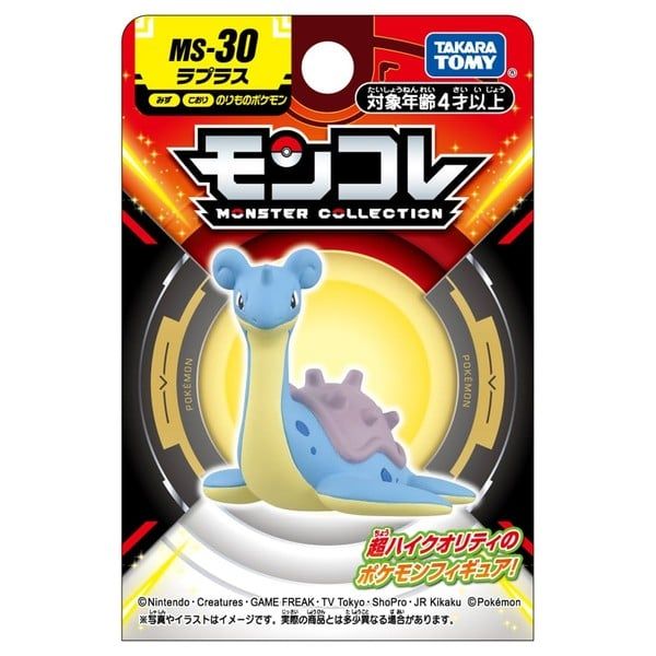  Pokemon Moncolle MS-30 Lapras 