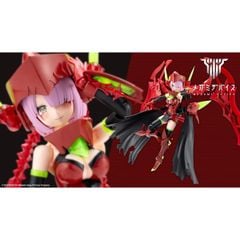Megami Device Bullet Knights Executioner Hell Blaze - Kotobukiya KP842