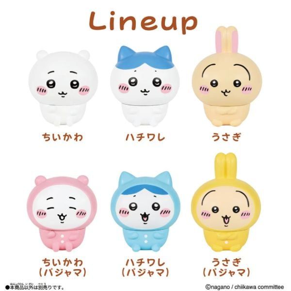  Chiikawa Sofmallow - Usagi 