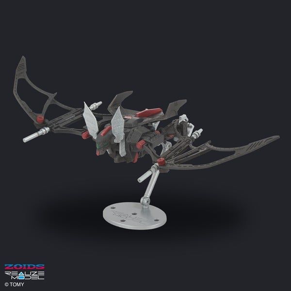  RMZ-020F Zabat Full Option Set - 1/100 Realize Model Zoids T-SPARK 