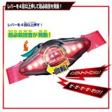  Đồ Chơi Biến Hình DX Henshin Belt DX Zeztz Driver Special Set - Kamen Rider Zeztz 