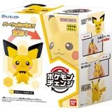  Mô Hình Pokemon Tiến Hóa Pichu Pikachu 