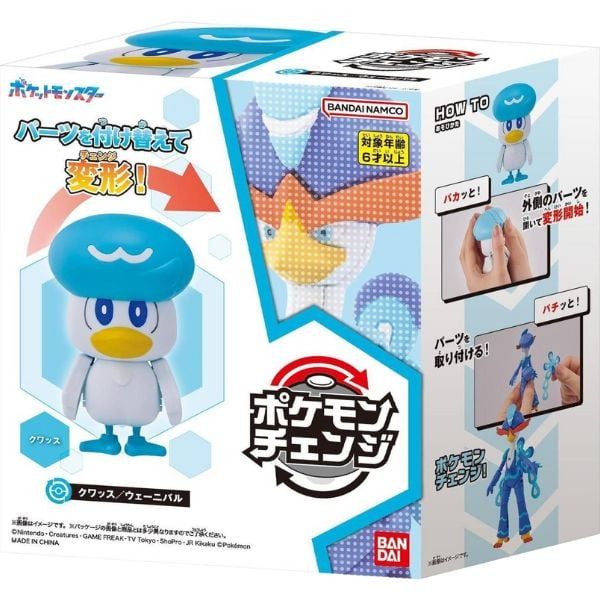  Mô Hình Pokemon Tiến Hóa Quaxly Quaquaval 