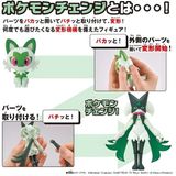  Mô Hình Pokemon Tiến Hóa Sprigatito Meowscarada 