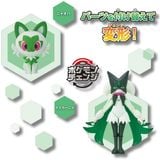  Mô Hình Pokemon Tiến Hóa Sprigatito Meowscarada 