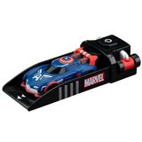  Mô hình Siêu xe Marvel - Racing Car - Captain America - ZD Toys - ZC08 