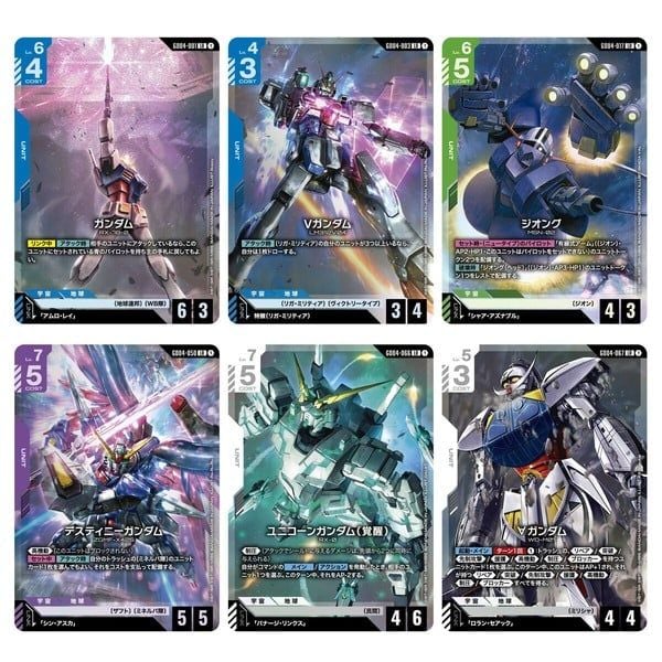 nShop bán Thẻ bài Gundam Card Game GD04 Phantom Aria Booster Pack Nhật bản quyền chính hãng Bandai