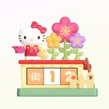  Hộp Mù Blokees Daadoos Sanrio Dream Series Hello Kitty Springtime Adventures 73591 