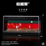  Diorama 1:64 Đường phố Bắc Kinh SCJ82043-A 
