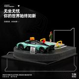  Diorama 1:64 Góc đường tròn SCJ82018 