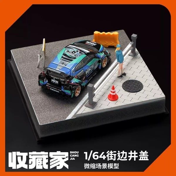  Diorama 1:64 Kèm Hộp Trưng Bày - Nắp Cống Vỉa Hè 82014 