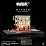  Diorama 1:64 Nhà sách Nhật Bản SCJ82040-A 