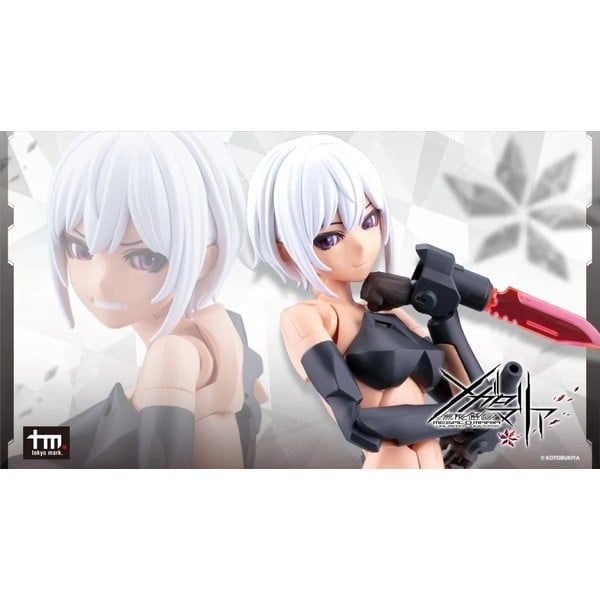  Megalomaria Emulator #2 - Kotobukiya CX047 