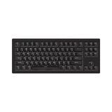  Bàn phím cơ AKKO 5087 V3 Black Transparent 
