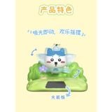  Mô Hình Chiikawa Little Flower Fairy Series Light-up Toy Moetch MI05 