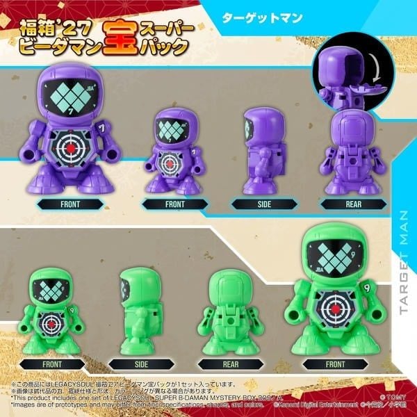  Set Robot Bắn Bi Super B-Daman Fukubako 27 (TOMY Pack) Lộc - Legacysoul T-SPARK 