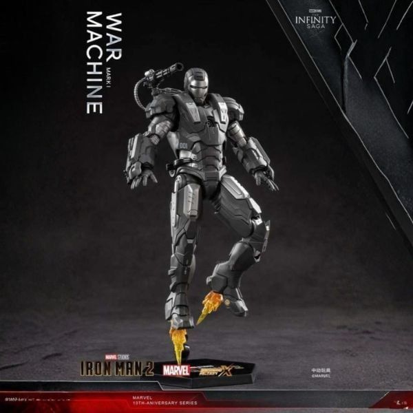 Mô hình Marvel War Machine 7 Inch ZD Toys ZM43, sản phẩm chính hãng, bán tại nShop uy tín