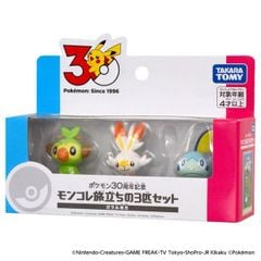 Pokemon 30th Anniversary - Moncolle Galar Starter Set