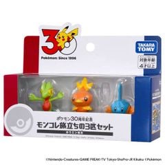Pokemon 30th Anniversary - Moncolle Hoenn Starter Set