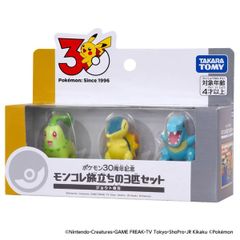 Pokemon 30th Anniversary - Moncolle Johto Starter Set