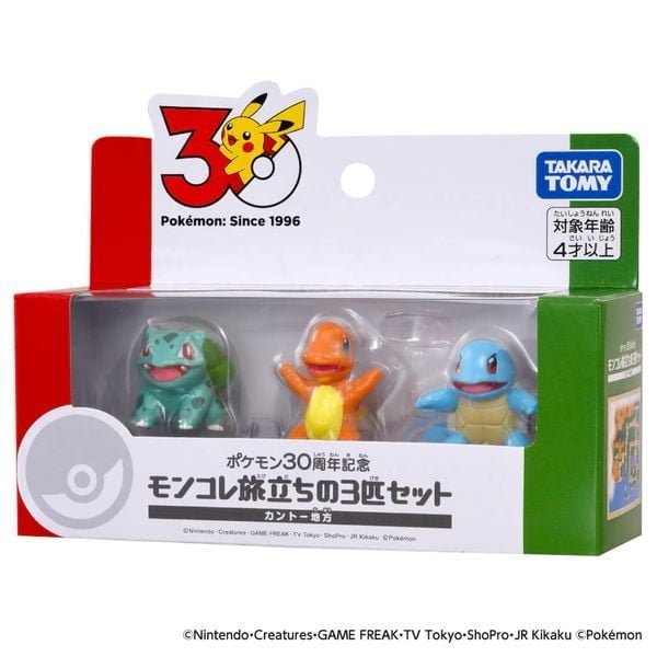  Pokemon 30th Anniversary - Moncolle Kanto Starter Set 