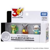  Pokemon 30th Anniversary - Moncolle Unova Starter Set 
