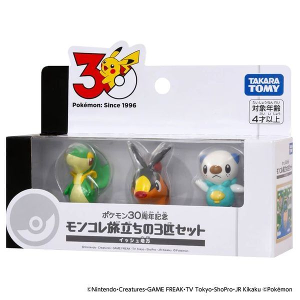  Pokemon 30th Anniversary - Moncolle Unova Starter Set 