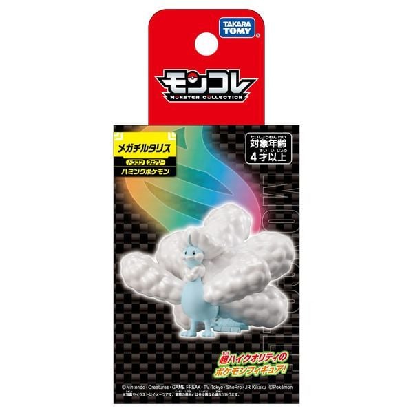 mô hình Pokemon Moncolle Mega Altaria chính hãng