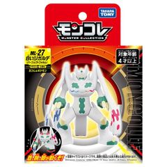 Pokemon Moncolle ML-27 White Zygarde Perfect Form