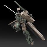  Frame Arms TYPE70MODEL1 GOU-RAI2 - Kotobukiya FA144 