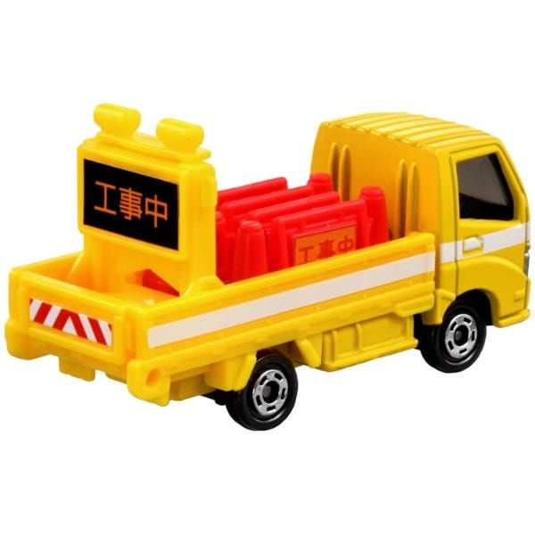  Tomica No. 82 Road Safety Equipment Transport Truck 