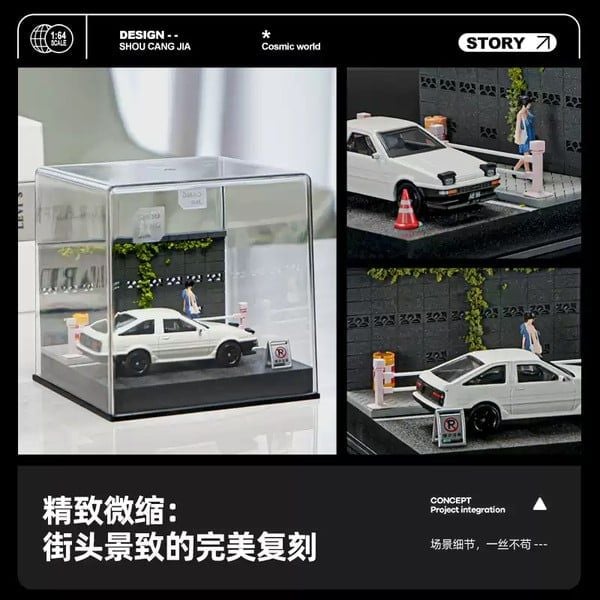  Diorama 1:64 Lan can đường phố SCJ82013-A 