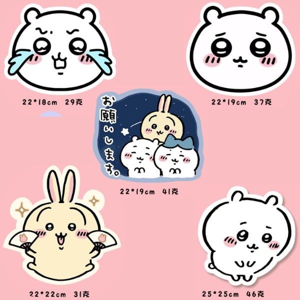  Lót Chuột Trang Trí Bo Viền Chiikawa Something Small and Cute Vol 3 